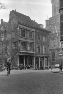 Photo of early 1960s
